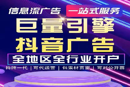 百度竞价排名案例分享：如何选择关键词？